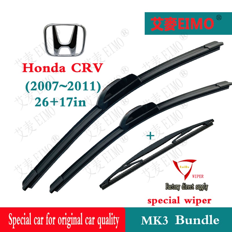 Honda CRV Wiper Set (Front+Rear 3pcs) for Gen 1/2/3/4/5 CR-V Car Wipers