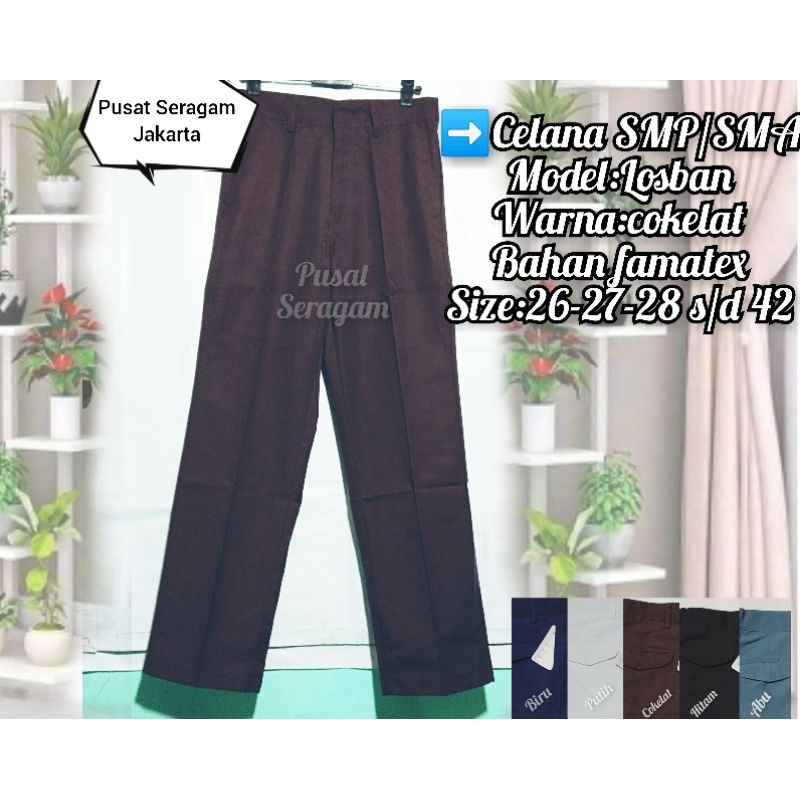 School Uniform Pants Middle School / High School Losban Anjang Brown no