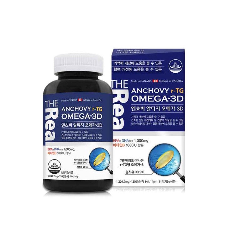 THE Real Anchovy rTG Omega 3 120 Capsules Dry Eye Health Supplements