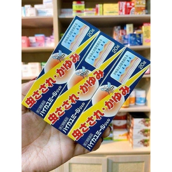 Japanese Insect Bites Mosquito Bite Cream, 20g Shopee Philippines