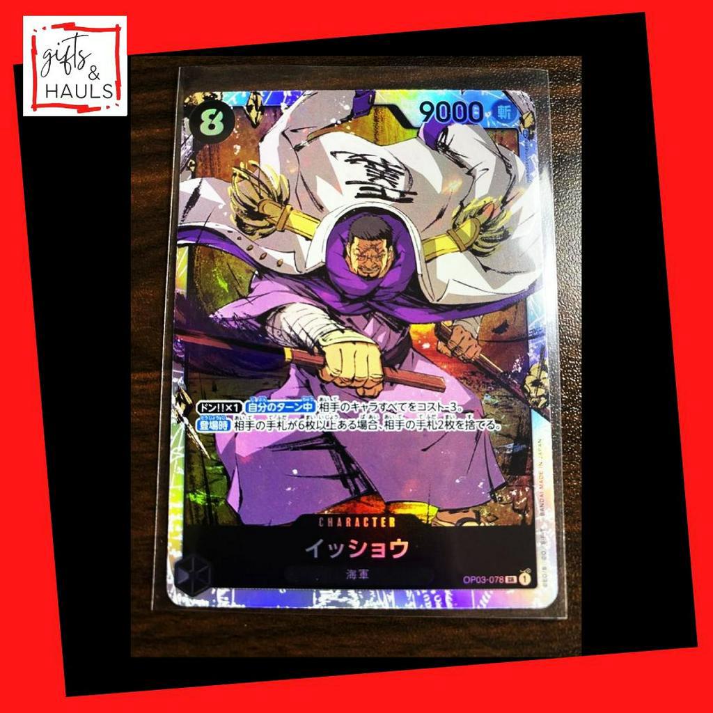 Issho SR One Piece Card Game Mighty Enemy OP03 078 Black