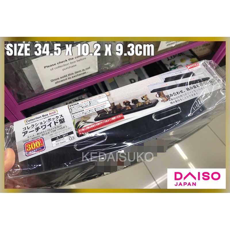 Daiso Japan Collection Box Arch Wide Type Stackable Figure Display Case