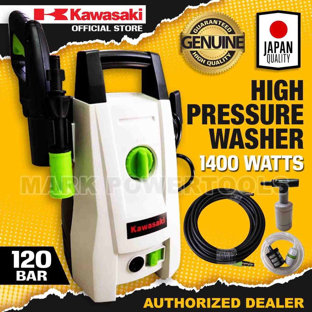 KAWASAKI Pressure Washer 1400W HEAVY DUTY Shopee Philippines