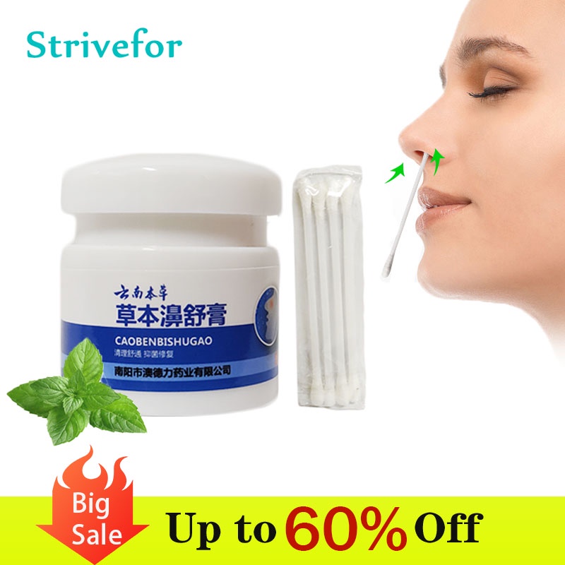 1pc Nasal Ointment Rhinitis Herbal Cool Oil Chronic Sinusitis Cream Nasal Congestion Itchy Nose