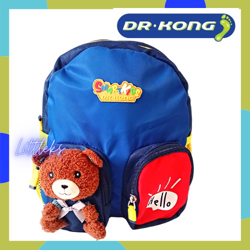 Dr. Kong Original from Hong Kong Smart Kids Bags Toddlers 35 Years old