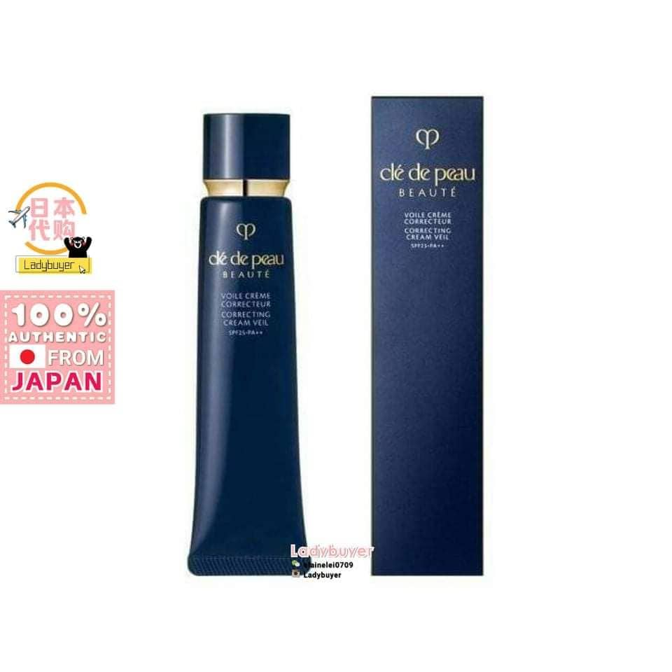 Japan CPB Make Up Primer Suncream SPF25 PA++ 40g Shopee Philippines