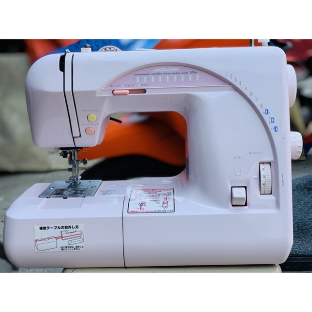 Japan surplus sewing machine Shopee Philippines