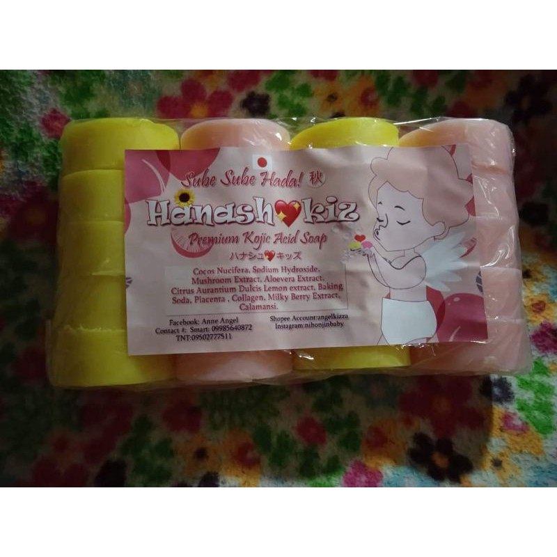 BUY 1 TAKE 1 HANASHKIZ PREMIUM JAPANESE KOJIC BLEACHING SOAP Shopee