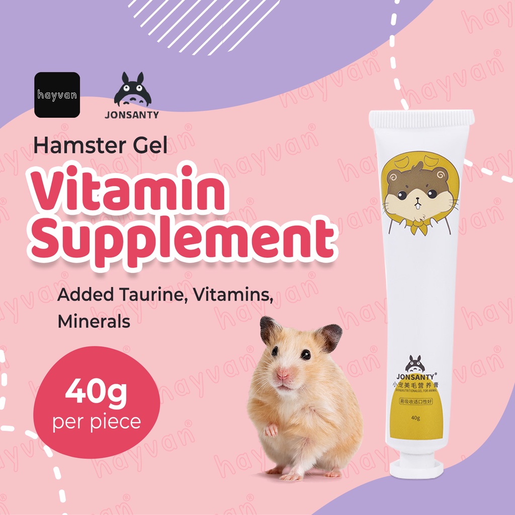 JONSANTY Skin & Nutritional Hamsters Vitamin Supplement Gel for Hamster