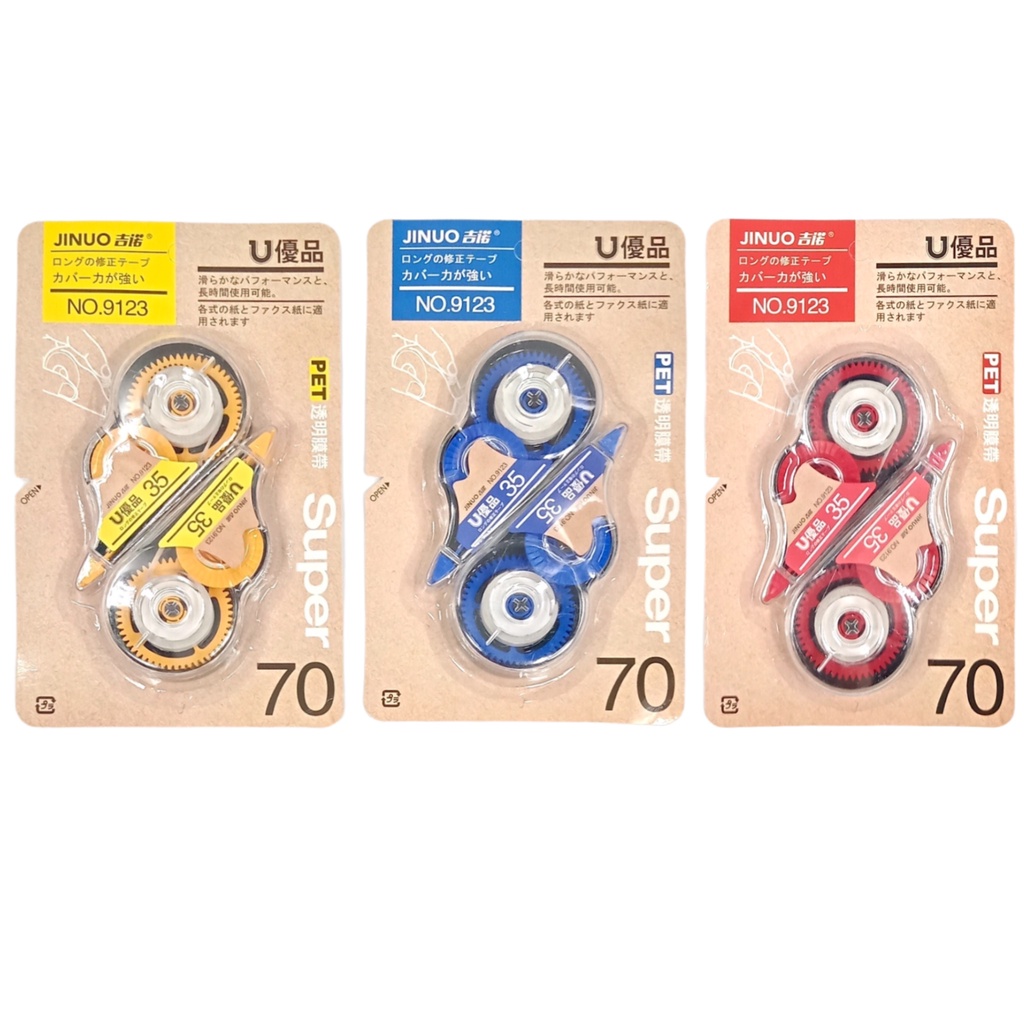 JINUO 9123 Correction Tape (2 pcs) Correction Set Pen Eraser Tape