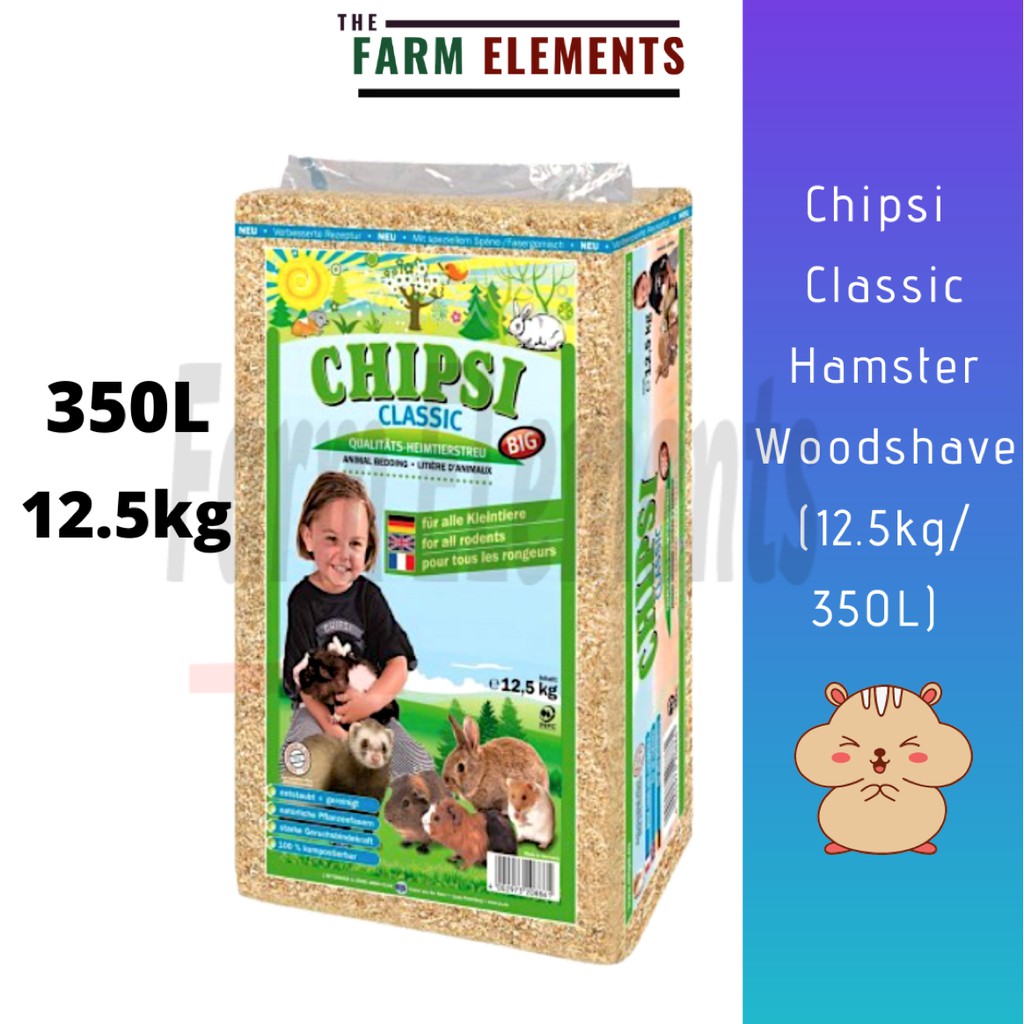 Chipsi Hamster Woodshave Classic Bedding (12.5kg/350L) Shopee Philippines
