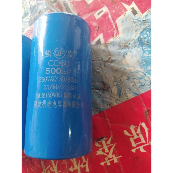 capacitor 500uf / 250 vac for water pump Shopee Philippines