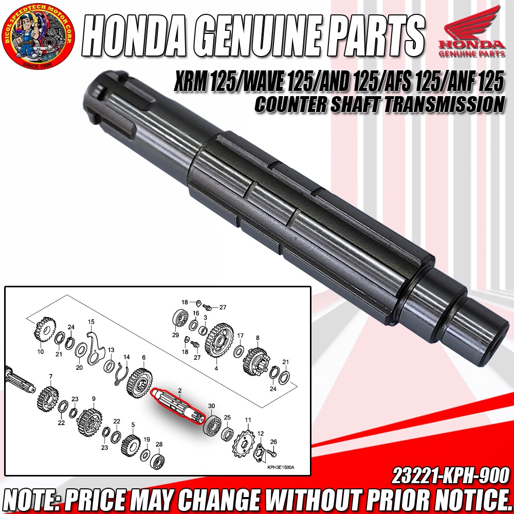 XRM 125/WAVE 125/AND 125/AFS 125/ANF 125 COUNTER SHAFT TRANSMISSION (HPI) (GENUINE 23221KPH