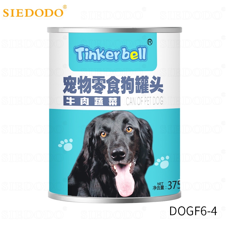 Siedodo Canned Dog Canned Maxwell Wet Dog Food in Can 375g Pet Food