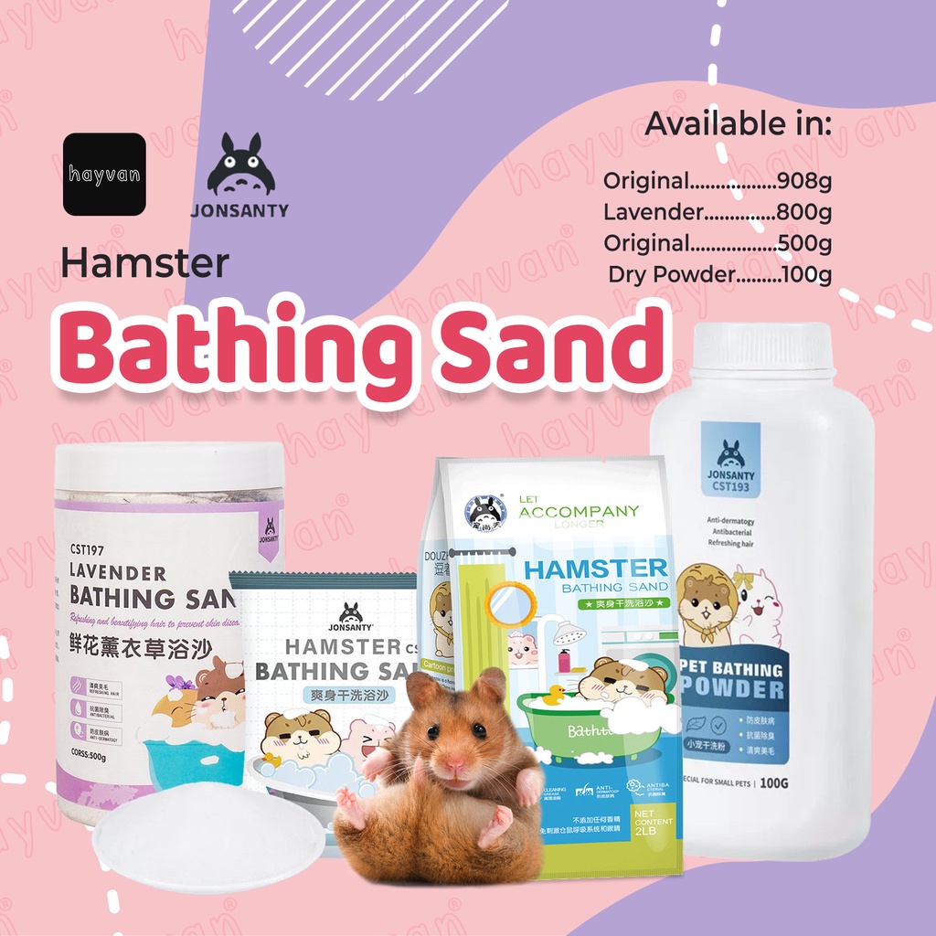 JONSANTY Hamster Bathing Sand Gerbil Powder Grooming Bathe Sand