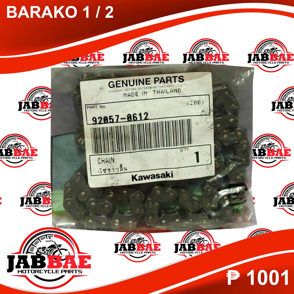 Timing Chain Barako 1 and 2 920570612 Shopee Philippines