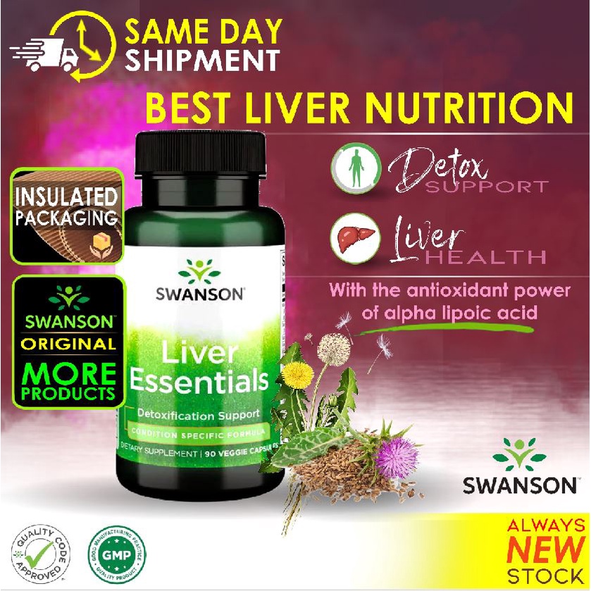 Swanson NAC Milk Thistle Alpha Lipoic Acid TMG Liver Essentials 90 Caps