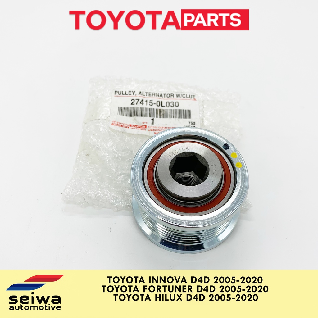 Toyota Innova Alternator Pulley Toyota Fortuner Alternator Pulley