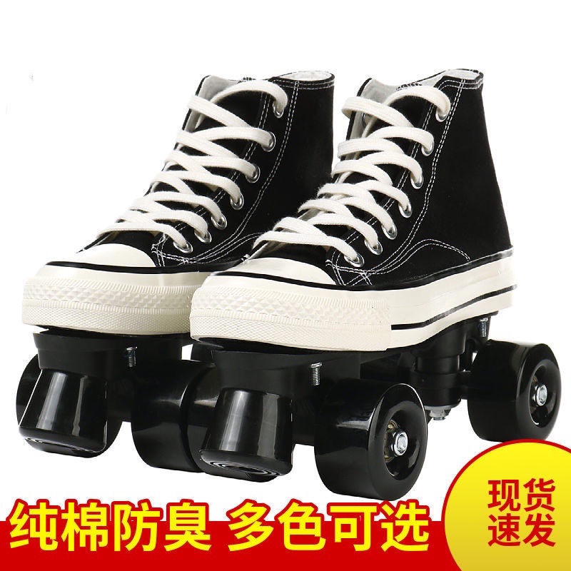 Summer Canvas the Skating Shoes Adult Double Row Pulley Roller Skating Men and Women FourWheel