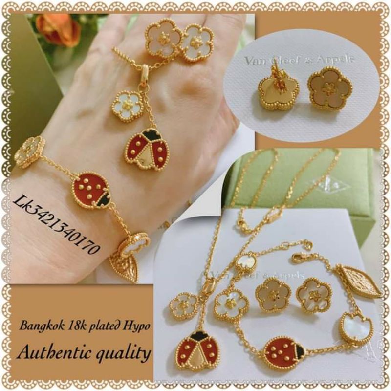 VAN CLEEF & ARPELS JEWELRY SET (AUTHENTIC QUALITY) Shopee Philippines