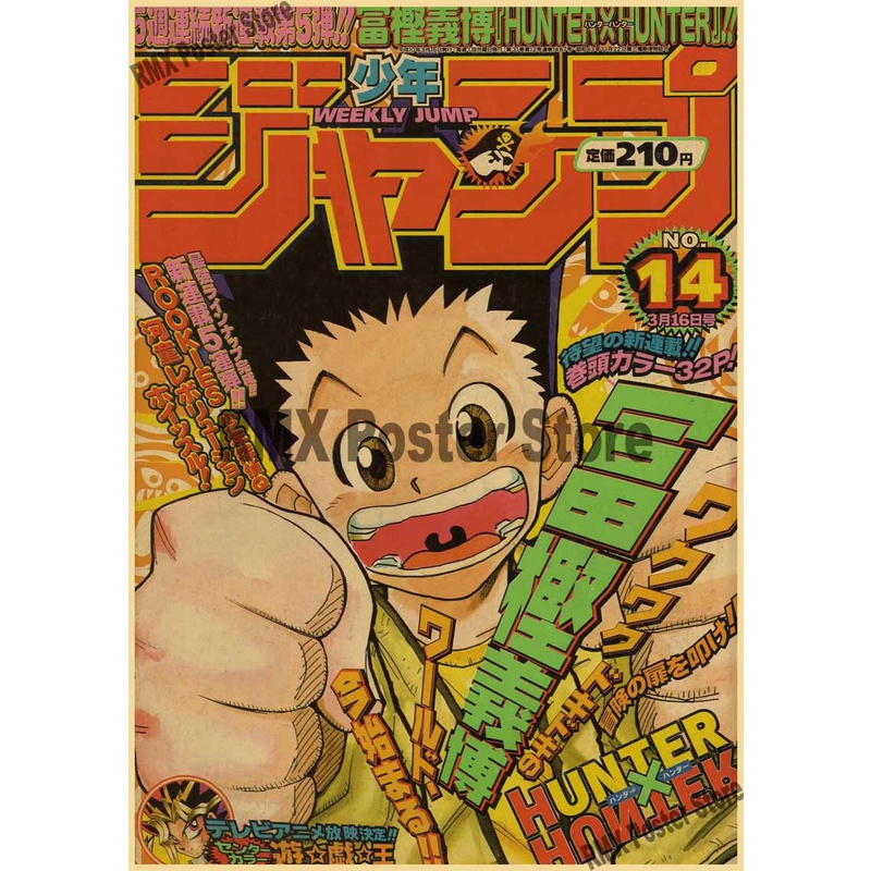 Retro Kraft Paper Anime Poster Wall Art Decor Vintage Hunter X Hunter