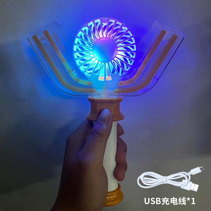 Ultraman Tiga Transformation Stick ToyusbCharging TikTok Shapeshifting