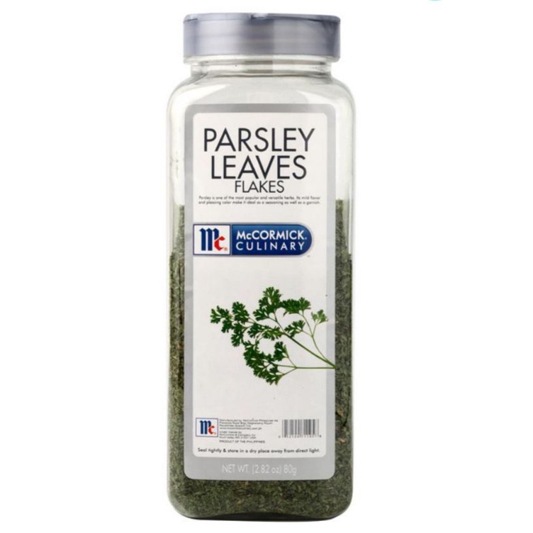 McCormick Culinary Parsley Flakes 80g Shopee Philippines