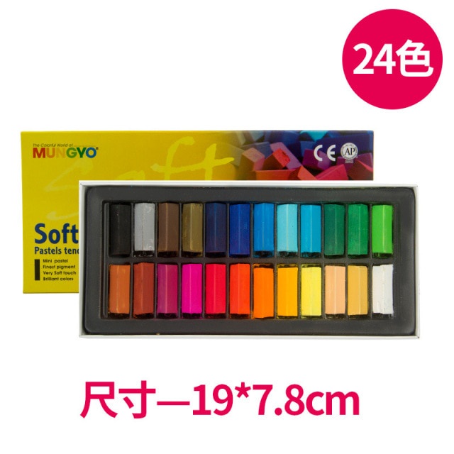 Korea Mungyo Soft Pastel Drawing Art Pastel 24/36/48/64 Colors Set