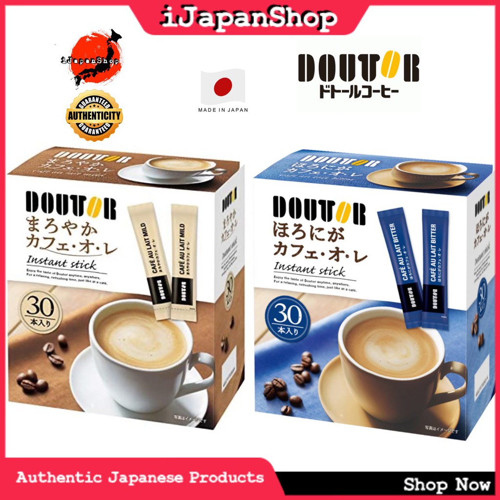 Doutor Japan Cafe Latte Instant Coffee Series 9 grams 30 Sticks