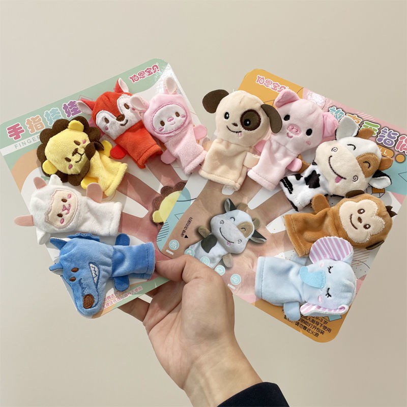 Animal finger puppets kindergarten teaching aids hand puppetAnimal Hand