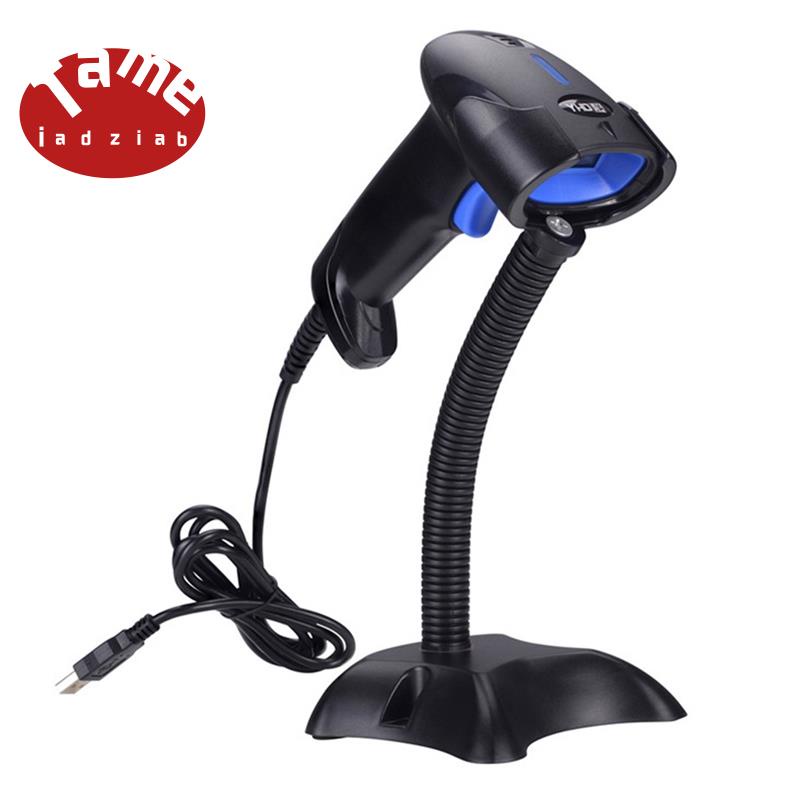 YHDAA Barcode Scanner QR Code Handheld Scanner Barcode Scanner Supports