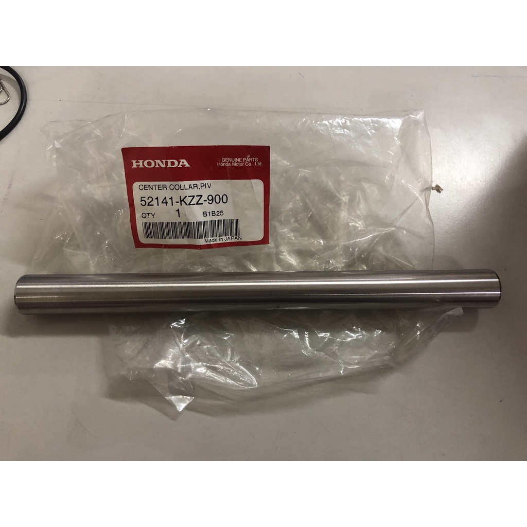 Honda Genuine Swing Arm Collar 52141kzz900 for CRF250 Shopee Philippines