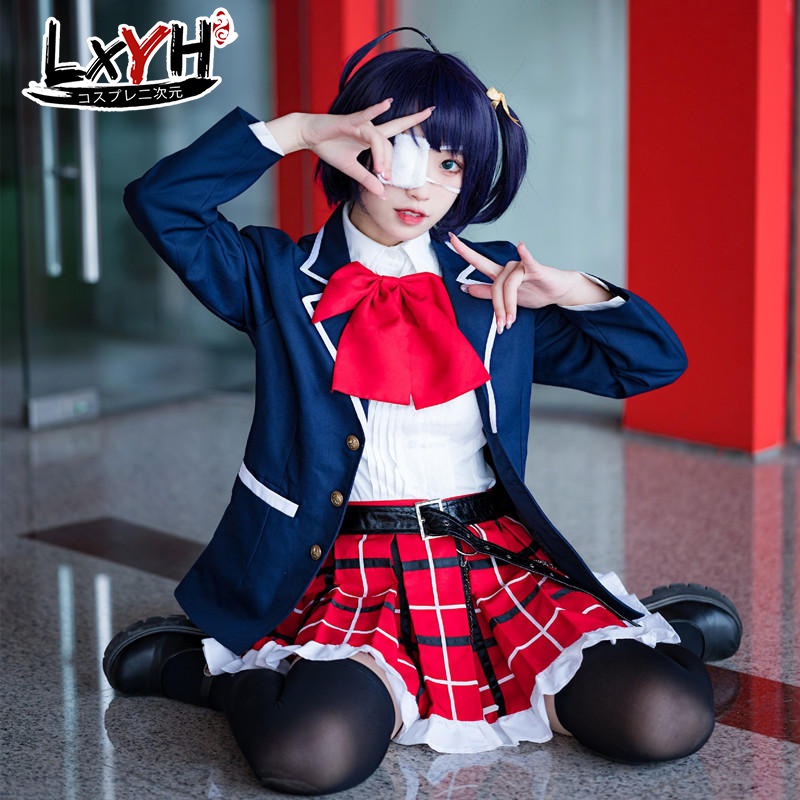 [LXYH COSER KING] Anime Love, Chunibyo & Other Delusions Takanashi