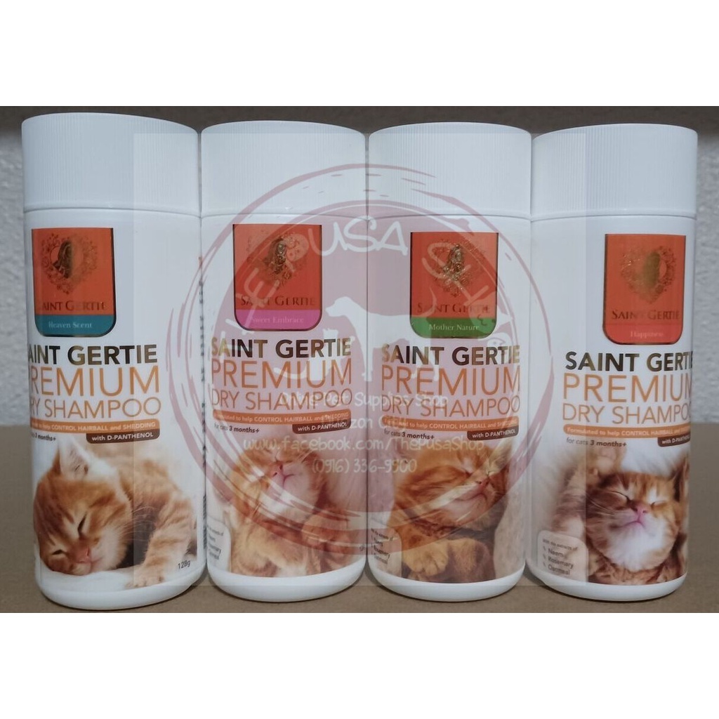 Saint Gertie Premium Cat Dry Shampoo 128G Shopee Philippines