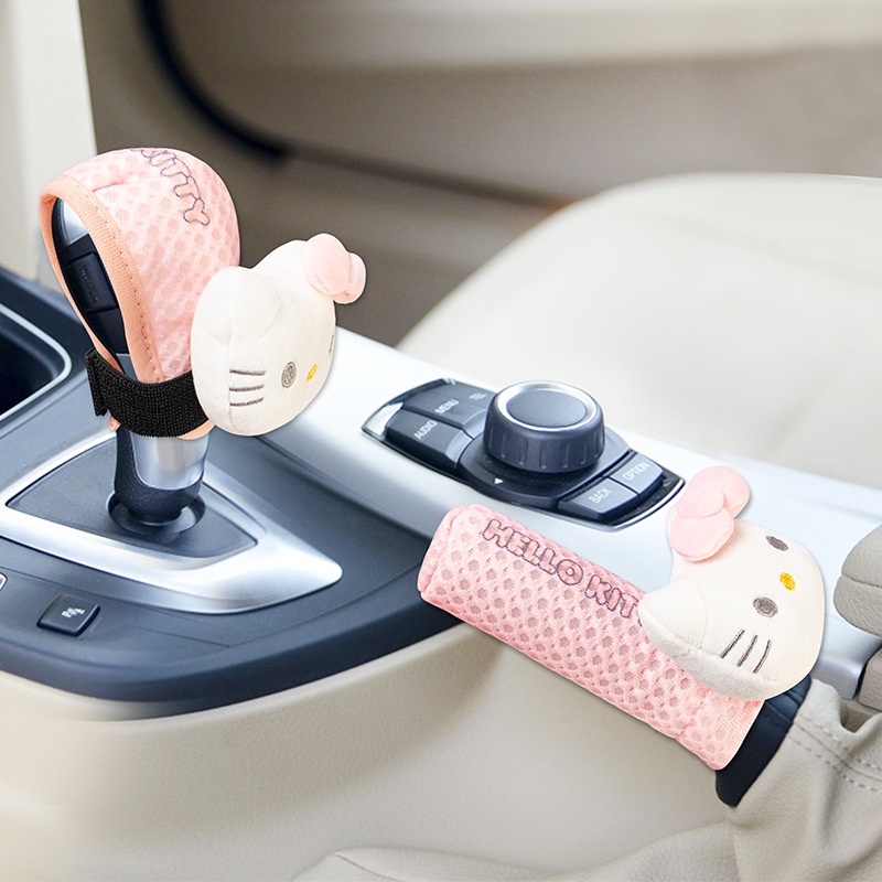 Ready Stock Car Sticks Gear Shift Dust Cover Car Gear Lever Cover