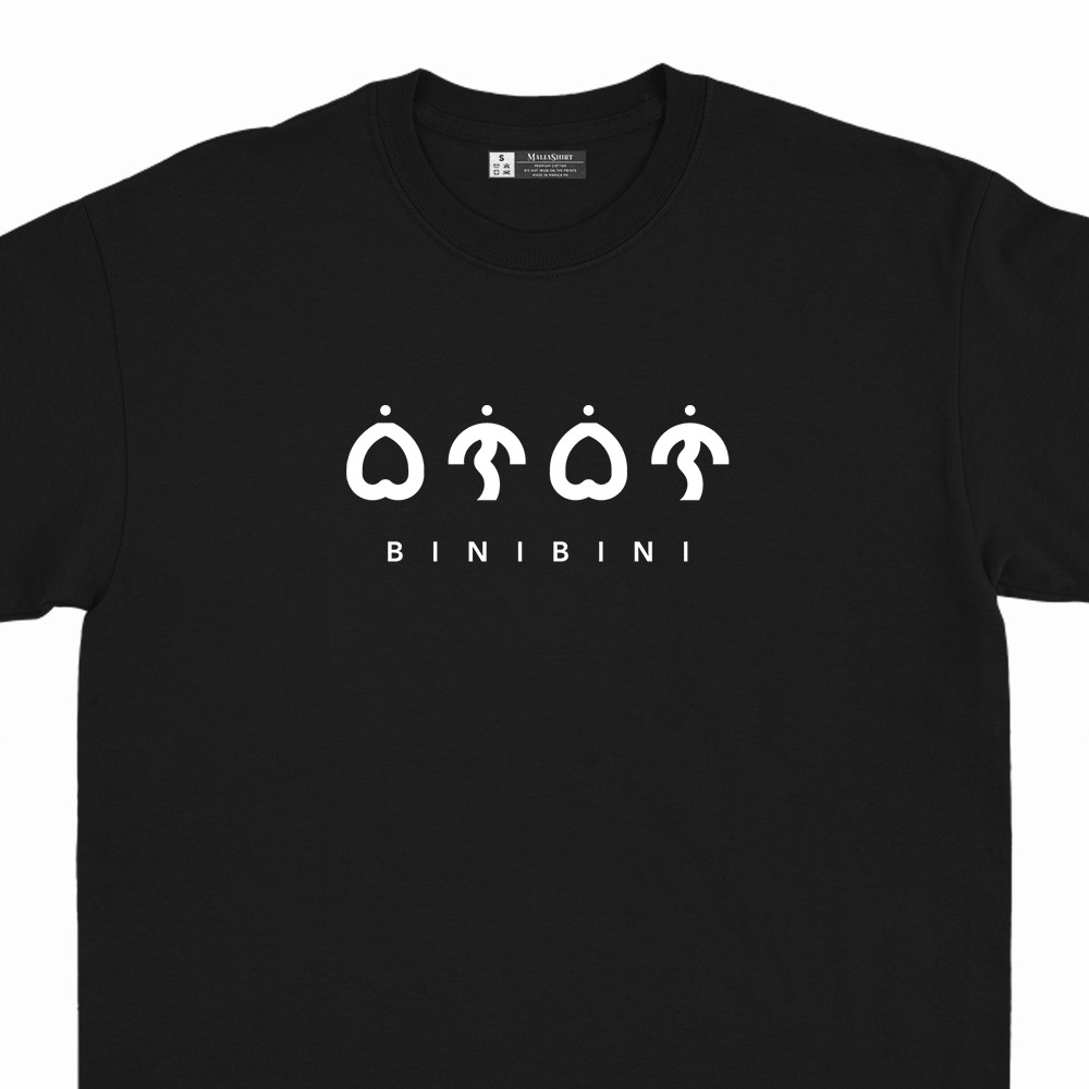 Binibini Filipino Words, Tagalog Words, Words, 51 OFF