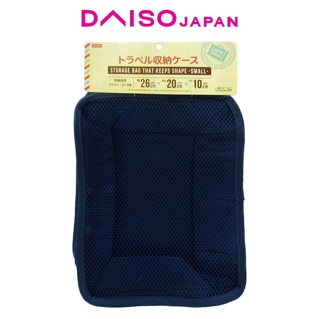 Daiso Blue Travel Storage Case Packing Cube Shopee Philippines