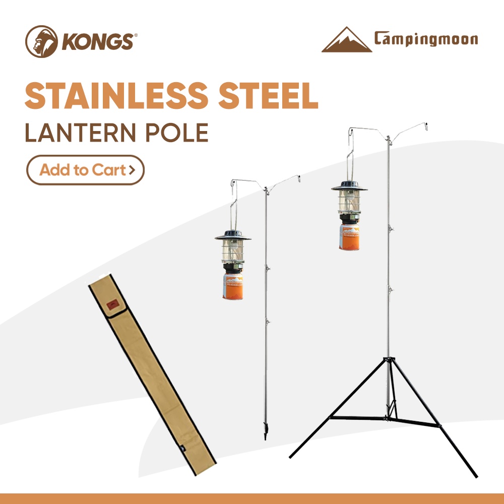 Campingmoon D240 D243 Stainless Steel Lantern Pole Shopee Philippines