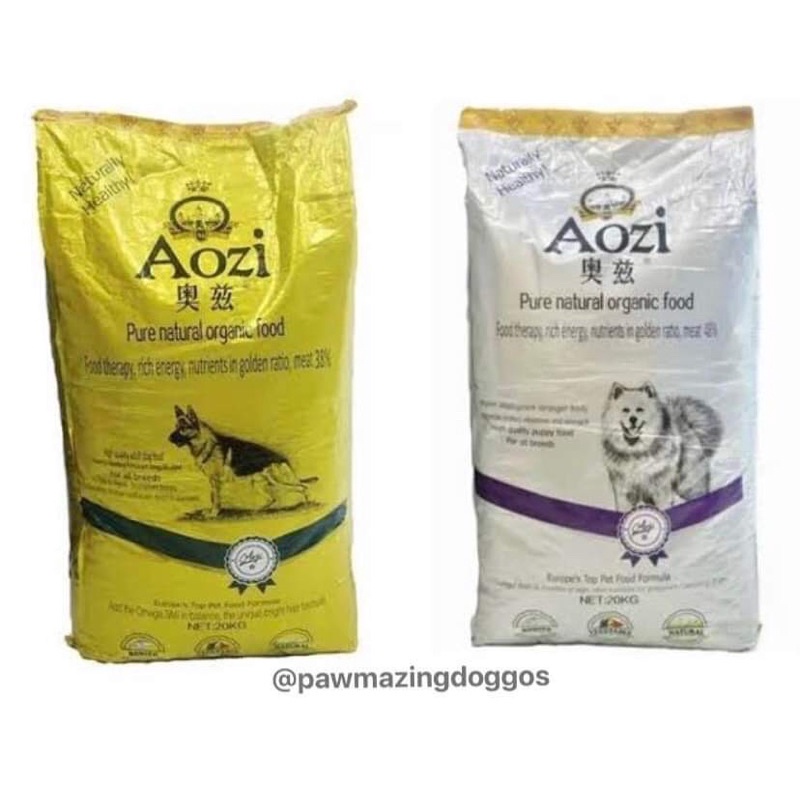 Aozi Beef and Spinach for Puppy and Adult (5 kgs) Dog Food