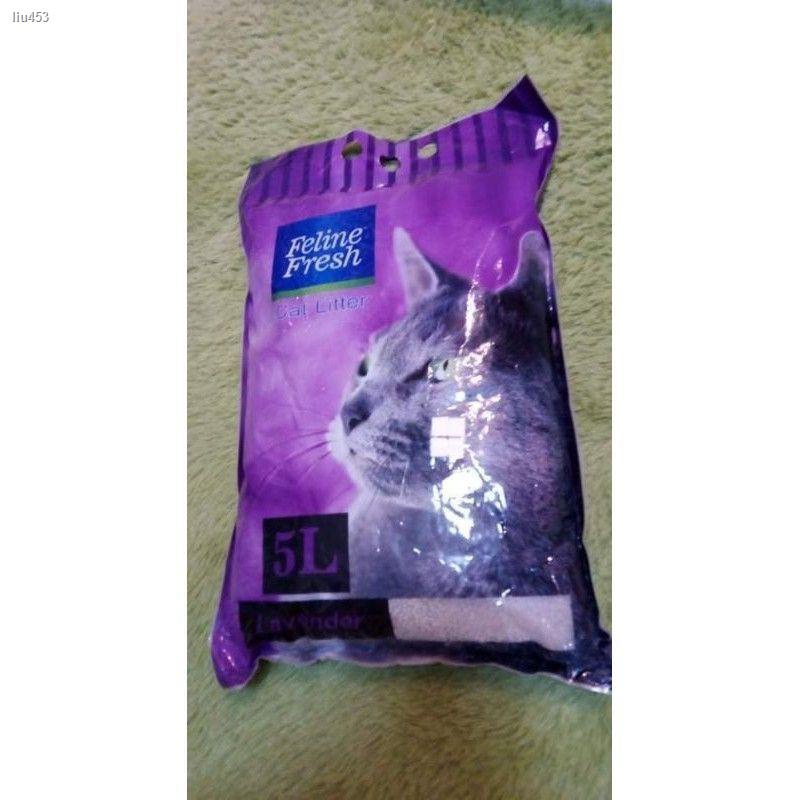 Cat Litter Sand 5L10L(Feline Fresh) Shopee Philippines