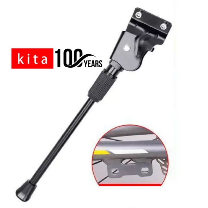 Mountain Bike Side Stand Road Bike Rear mount stand Aluminium Alloy