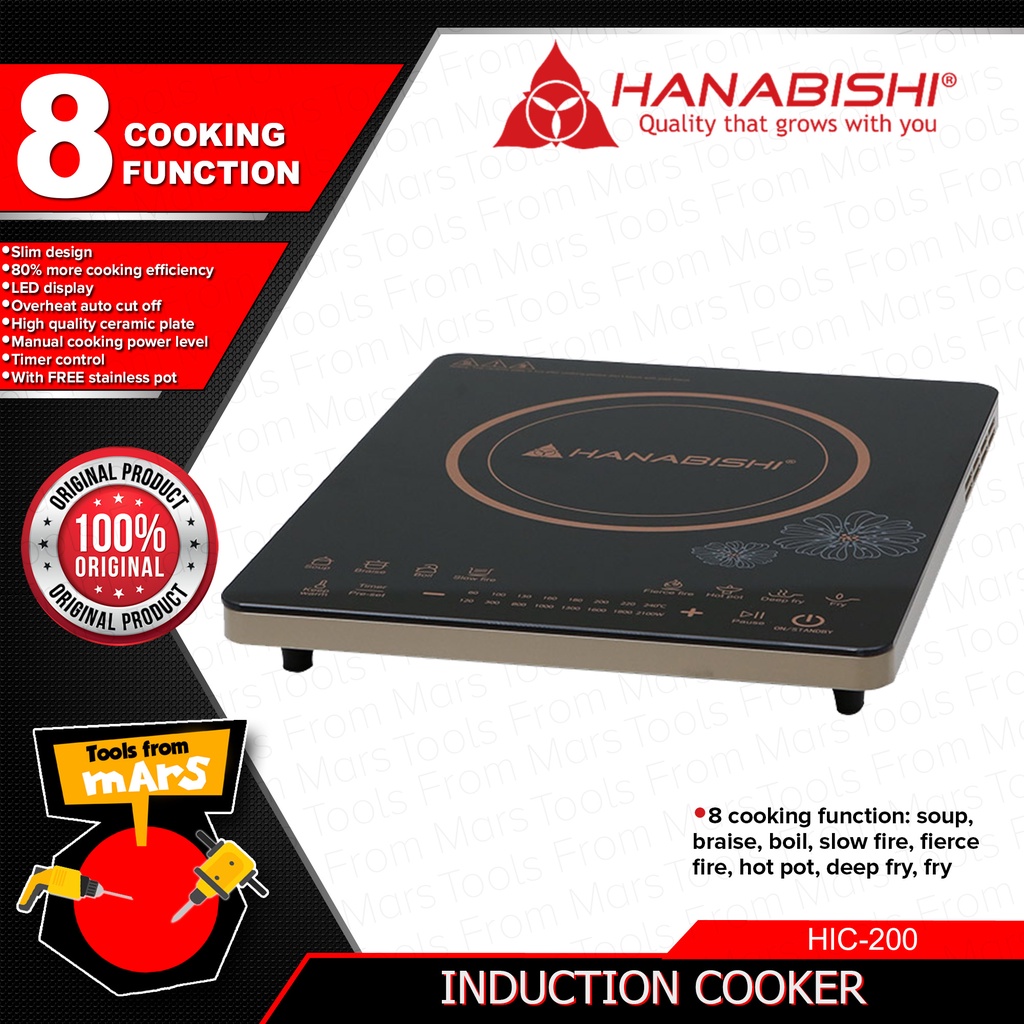 HANABISHI Induction Cooker Stove with LED Display HIC200 •TOOLS FROM MARS• Shopee Philippines