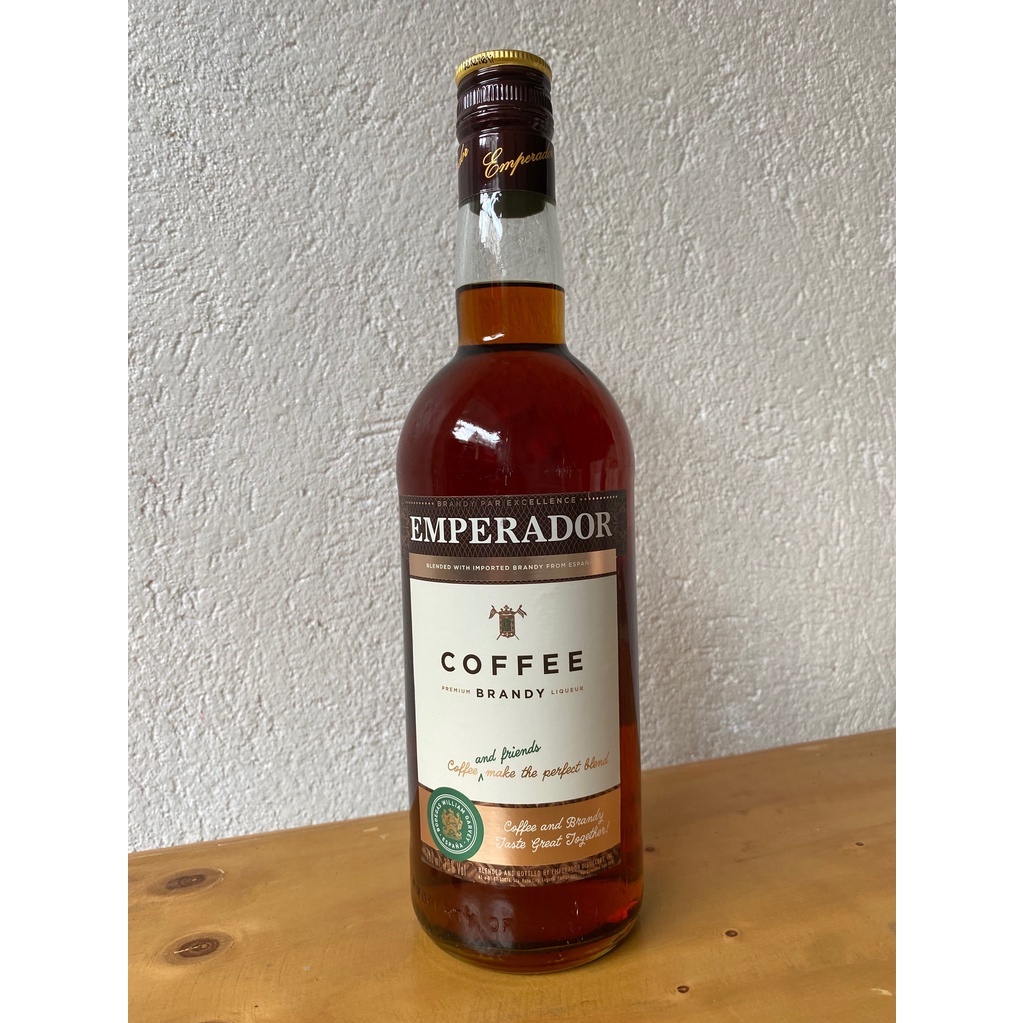 Emperador Coffee Premium Brandy 750ml Shopee Philippines