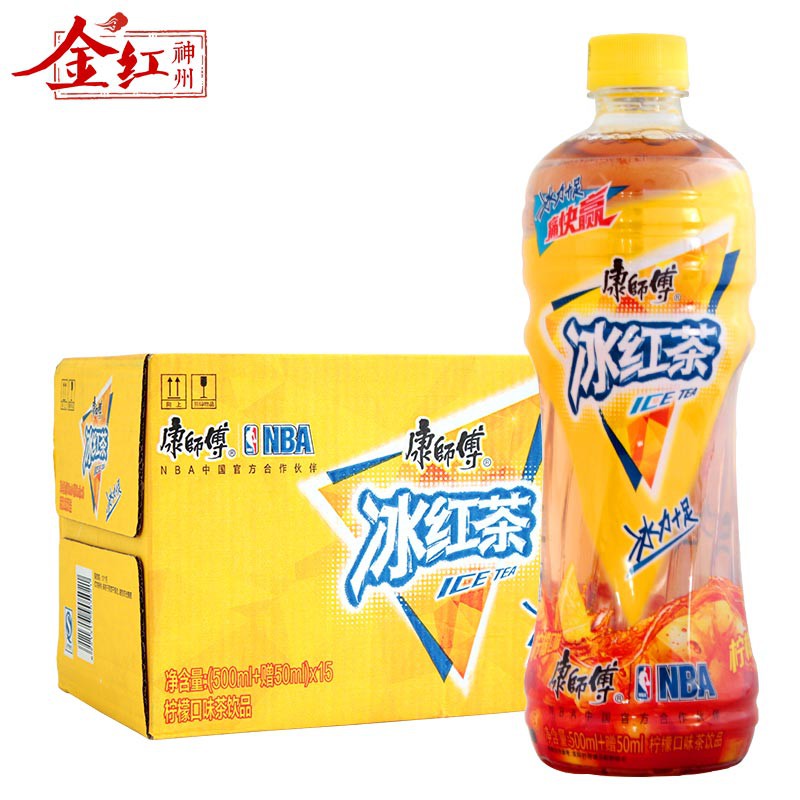 Master Kong Ice Tea Drink 600mL Shopee Philippines