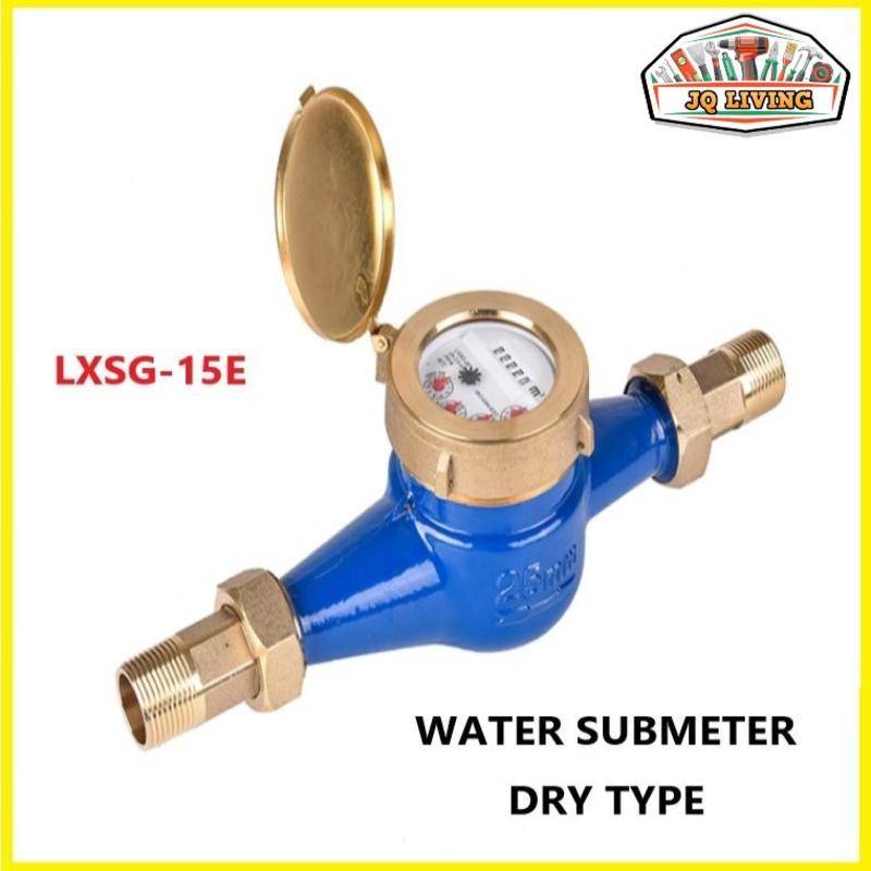 Water Meter Dry Type Heavy Duty Submeter Cast Iron Body 15mm 1/2