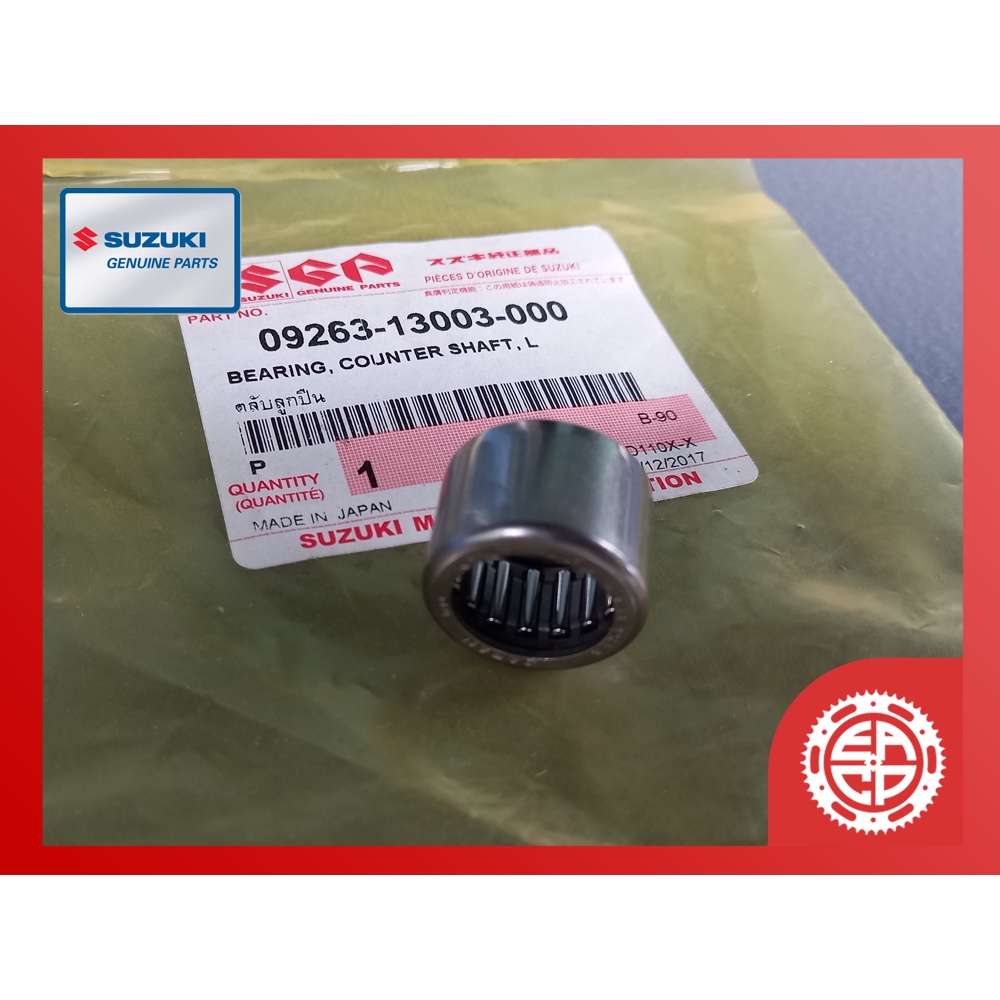 Bearing (Counter Shaft) Shopee Philippines