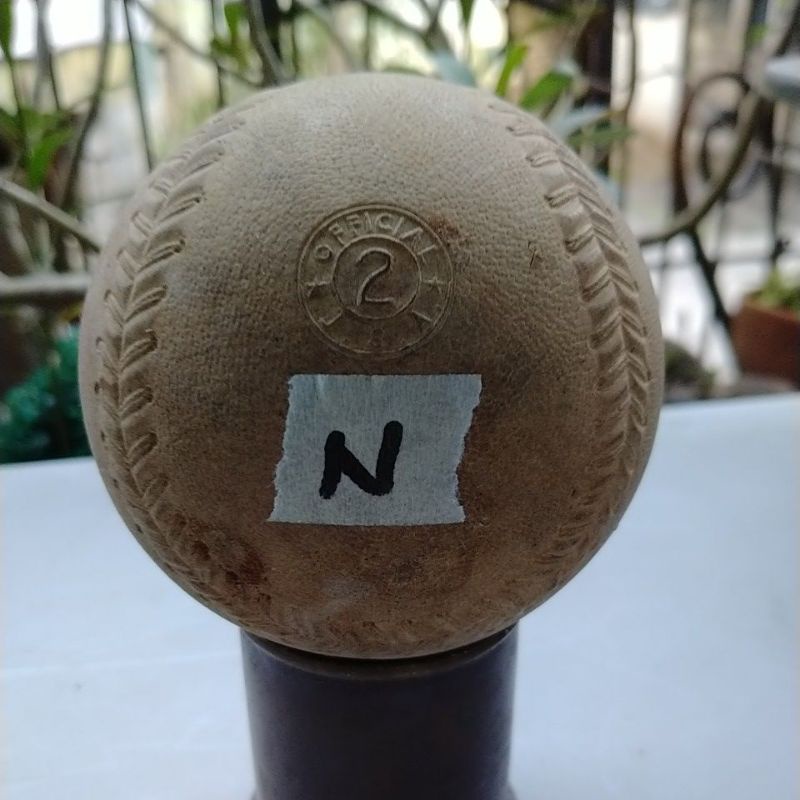Baseball Ball Kenko Ball Softball preloved Japan Branded balls Shopee