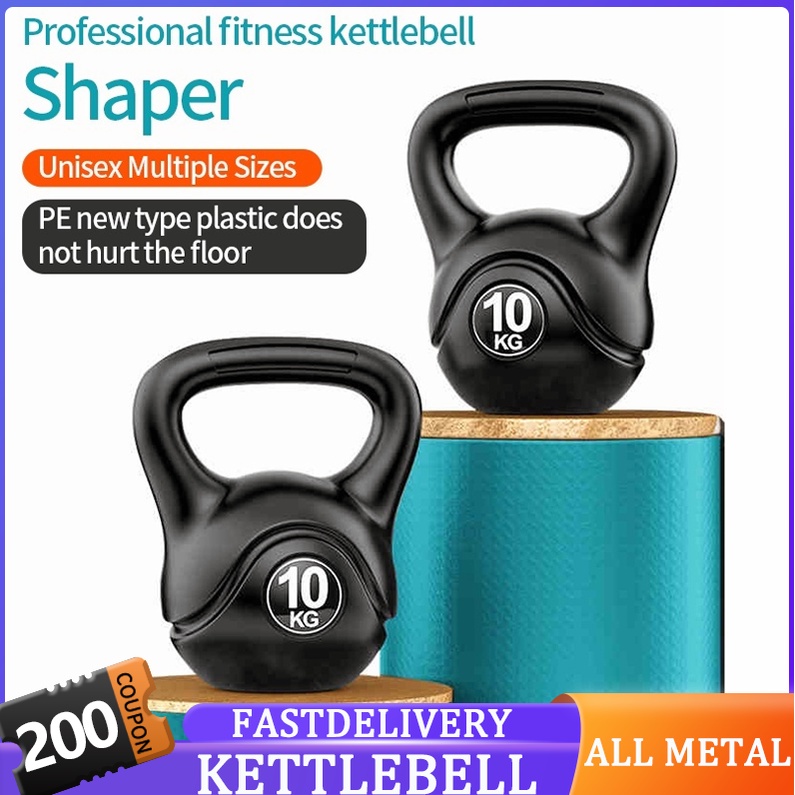 Kettlebell Set Portable 2kg/4kg/6kg/8kg/10kg Home Fitness Strength