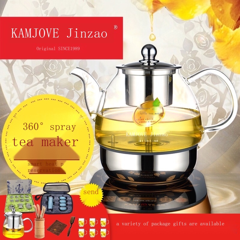 ¤☁KAMJOVE/Golden stove A99 full tea maker electric teapot steam spray