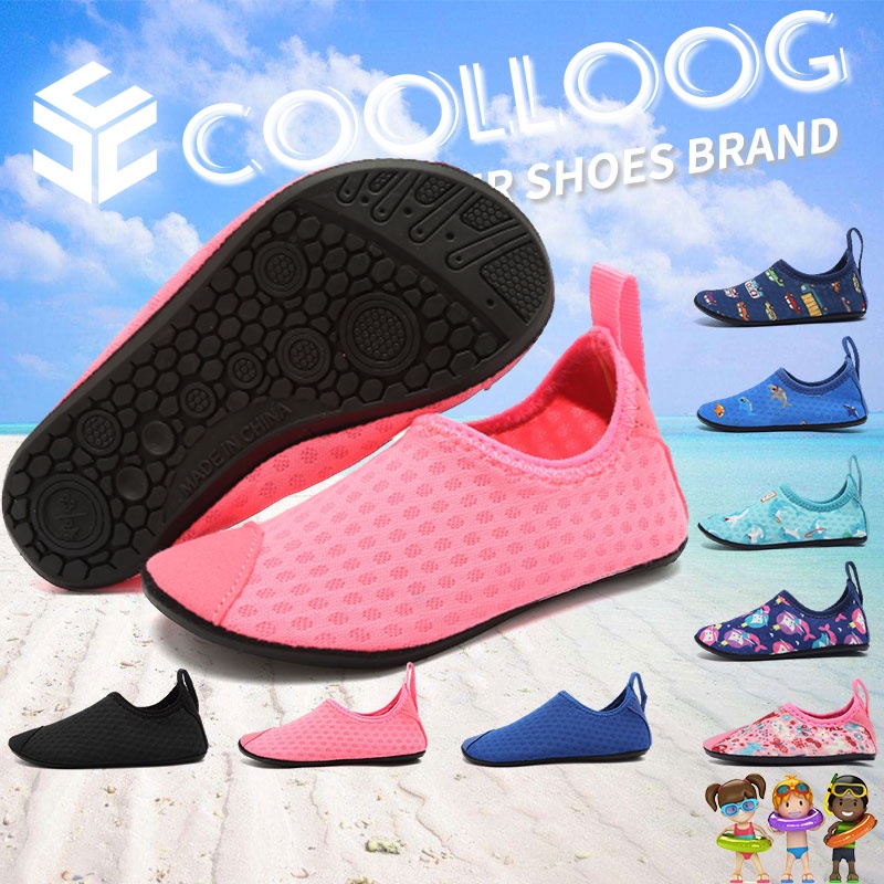 29Yrs Kids Aqua Shoes Kid Swim Shoe Cartoon Ocean Series Quick Dry